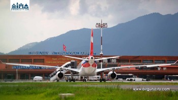 त्रिभुवन विमानस्थलबाट गाँजासहित चार भारतीय नागरिक पक्राउ