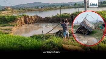 हेटौँडामा सडक भासिएर गाडी बेपत्ता, अध्ययन गर्न भूगर्भविद्को टोली घटनास्थलमा