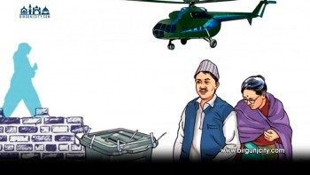 २१ फागुनको प्रतिनिधिसभा निर्वाचनतर्फ मुलुक केन्द्रित, दलदेखि सरकारसम्म तयारी तीव्र