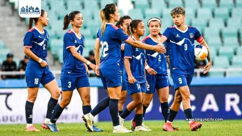 फिफा महिला वरीयतामा नेपालको ऐतिहासिक सफलता, १३ स्थान उक्लिँदै ८७औं स्थानमा