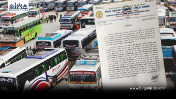 भाडा नबढाए स्वघोषणा गरेर असुल्ने यातायात व्यवसायीको चेतावनी