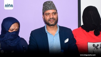 नक्कली नोट प्रकरणमा सजाय भुक्तान गरी छुटेका युनुस अन्सारीविरुद्ध सम्पत्ति शुद्धीकरणको अनुसन्धान सुरु