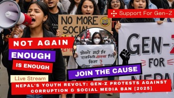 जेएनजीको आन्दोलन नेपो बेबिज, आन्दोलनकाे बिलकुल नयाँ स्वरूप (भिडियाे सहित)