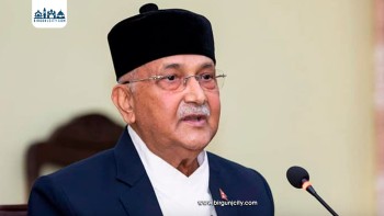 त्रिवि तोडफोड प्रकरणमा दोषीउपर कारबाही गर्न प्रधानमन्त्री ओलीको निर्देशन